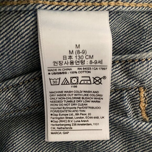 Gap X Doen Kids Oversized Icon Denim Jacket Size Med - Picture 7 of 7